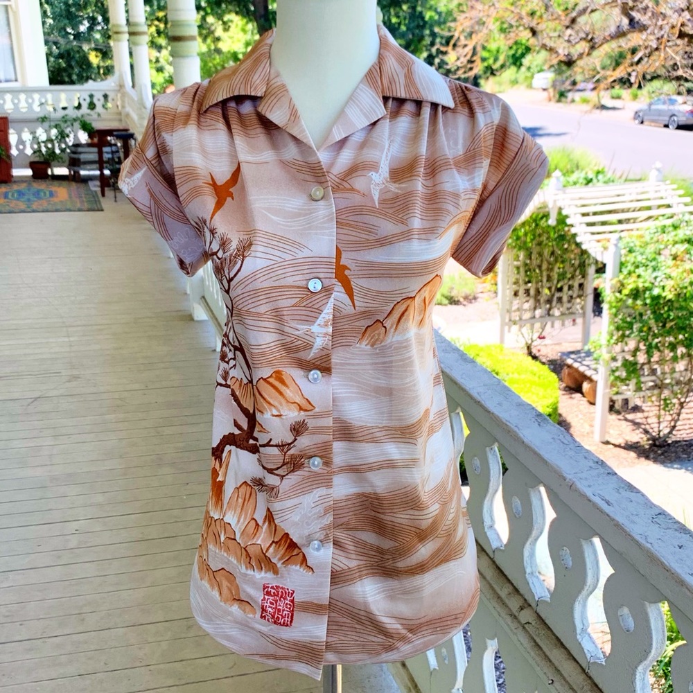 Vintage McInerney Novelty Print Cap Sleeve Blouse